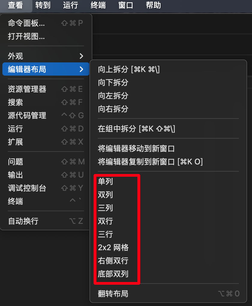 图 0