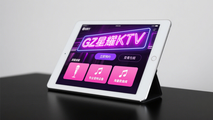 KTV暗黑风格响应式网站设计