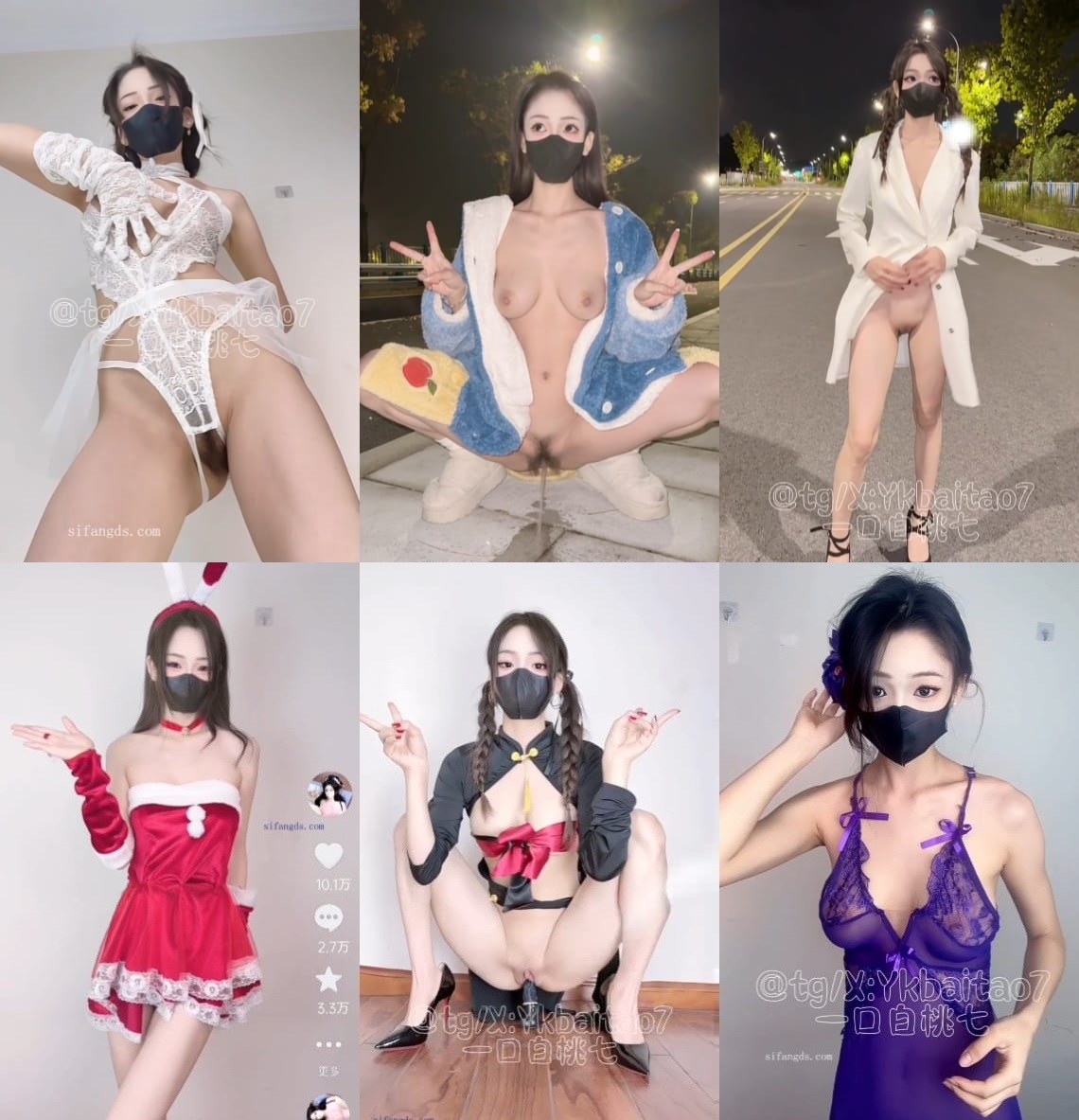 推特极品裸舞福利姬[一口白桃七]11月裸舞露出合集【14V/2.11G】