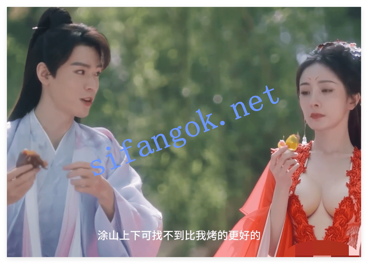 ❤️【AI推演 配音 换脸】杨幂-狐妖小红娘第2集