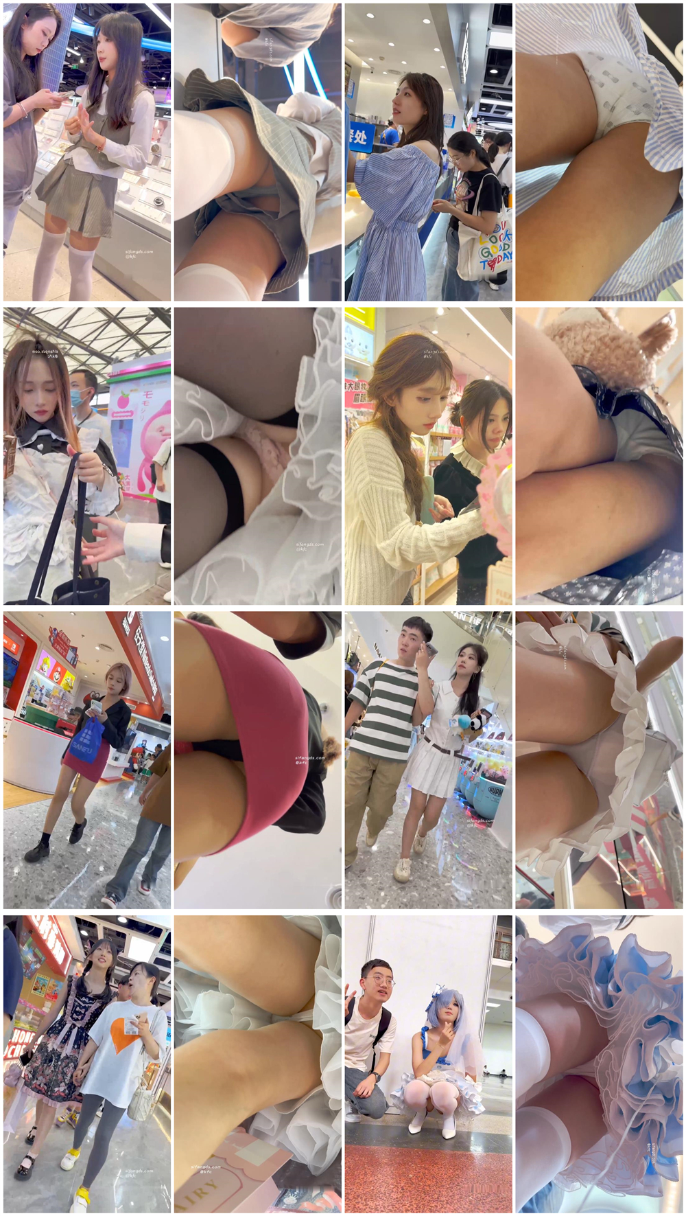 ❤️精品推荐❤️街拍抄底大神『KFC』202511合集32V 全是青春靓妹 好看的小姐姐