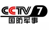 CCTV7军农