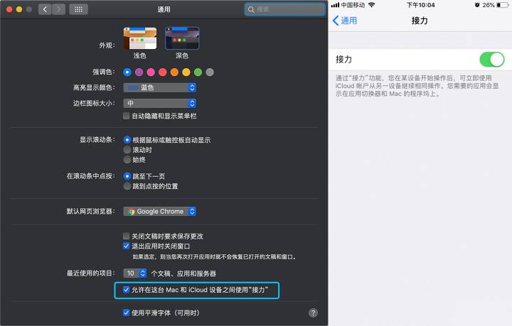工具-最佳设计师伴侣Eagle-我的使用技巧分享插图(90) 工具-最佳设计师伴侣Eagle-我的使用技巧分享插图(90)