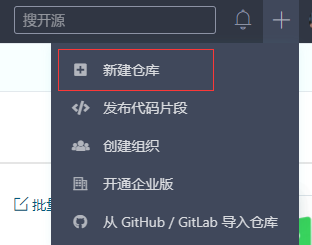 image-20200911093729491