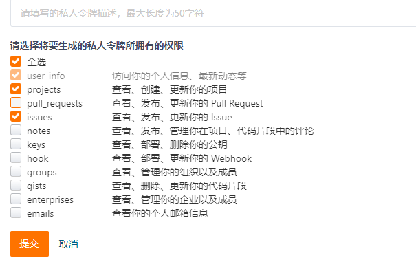 image-20200911094009969