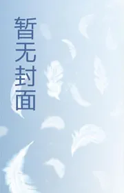Ma Hoàng đại quản gia