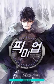 Book cover of Đón Tôi Đi