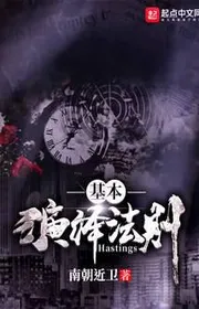 Cơ Bản Cách Suy Diễn Thì