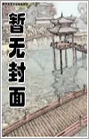 Hiệp Hoa Rơi