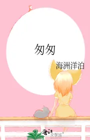 Vội Vàng