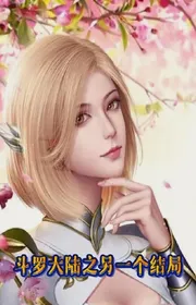 Book cover of Đấu La Đại Lục Chi Kẻ Còn Lại Kết Cục