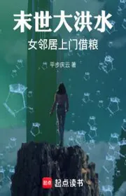 truyendichai.com