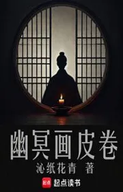 1987 Ta Niên Đại