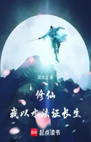 Lâm Uyên Hỏi