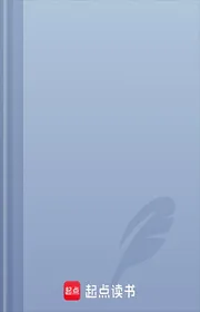 Bìa truyện Hạ Chí Đích Phàm Nhân Tu Tiên Lộ thể loại Tiên Hiệp