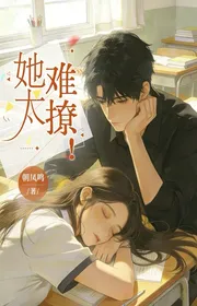 Book cover of Thân Nhất Hạ Tựu Nhuyễn!