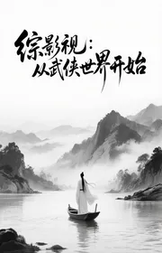 Book cover of Tổng Truyền Hình Điện Ảnh: Theo Võ Hiệp Thế Giới Bắt Đầu