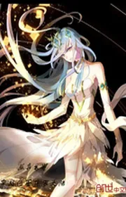 Book cover of Xuyên Qua Vị Diện Đấu La Đại Lục