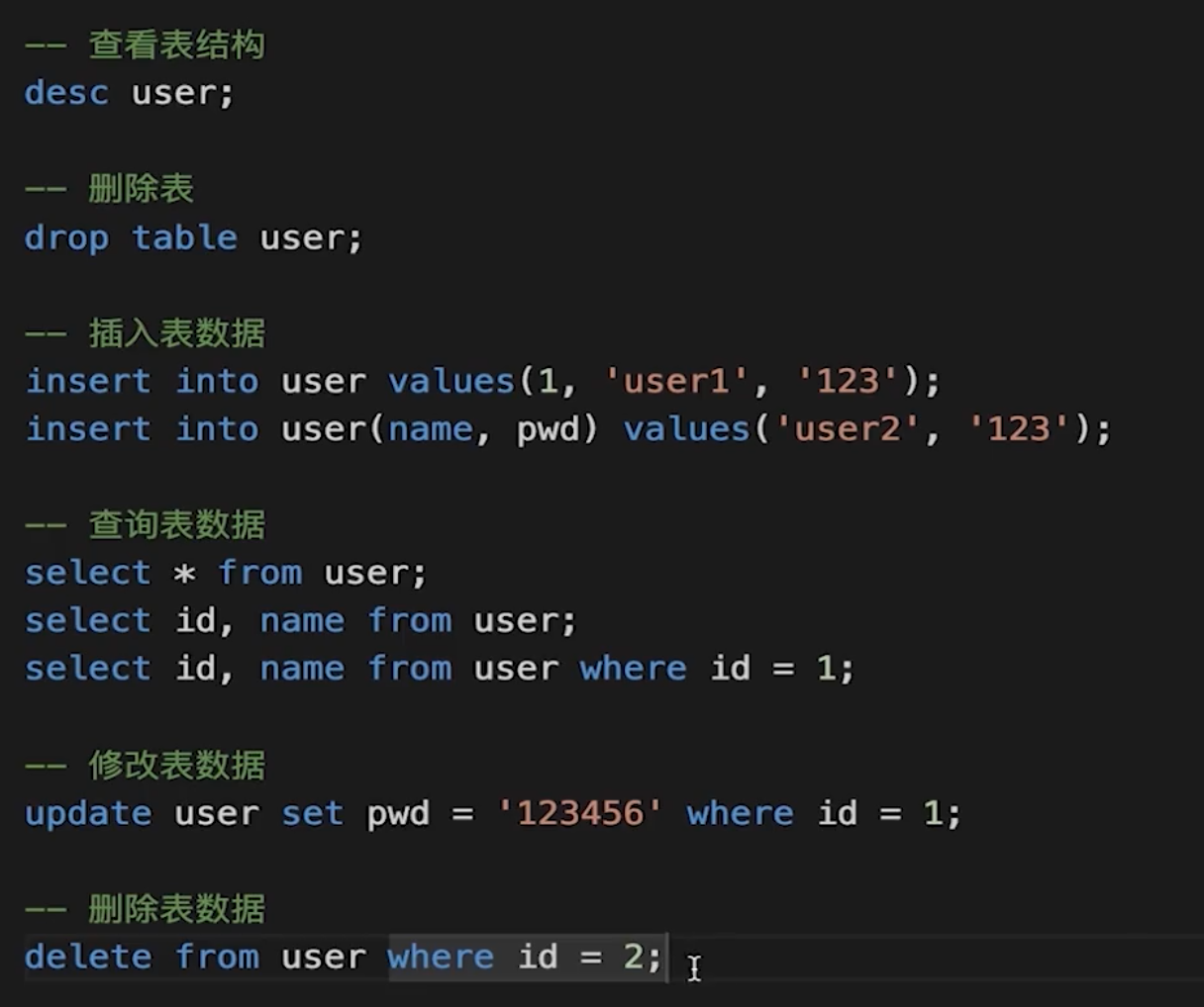 mac中mysql安装和学习笔记 - Try-Lang
