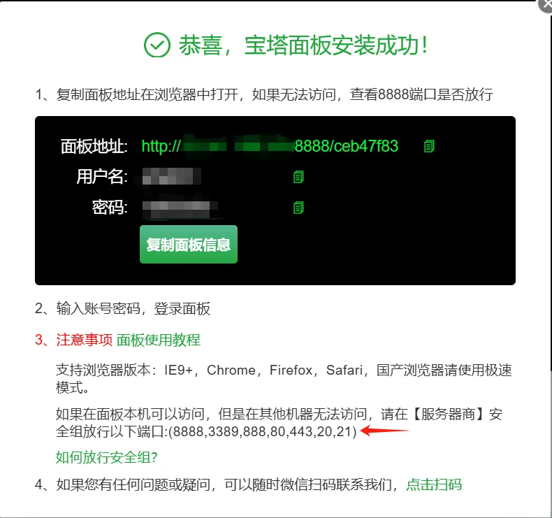 1fa9c6d78c5122c9a50a7564f73815a