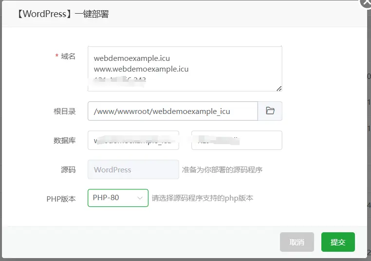 ad573d13a8be854be5cbd6c2b8cc10d