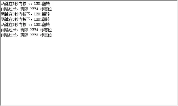 image-20250415151156770