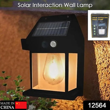 Solar Wall Lamp – Wireless Outdoor Light with Motion Sensor & 3 Modes - Nova Cart