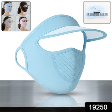 Women’s Full Face UV Protection Cap with Built-in Mask & Wide Brim Visor (1 Pc) - Kpyard 
