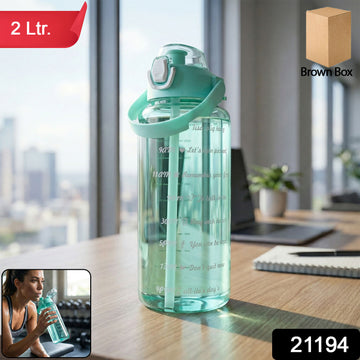 2 Litre Large Capacity Leakproof Sports Water Bottle (1 Pc) - Kpyard 