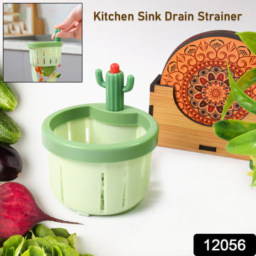 Plastic Kitchen Sink Drain Strainer (1 Pc) - Kpyard 