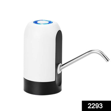Automatic Drinking Cooler USB Charging Portable Pump Dispenser - Kpyard 