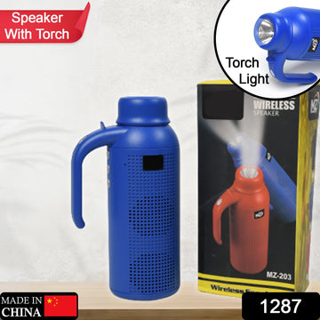 Smart Bluetooth Speaker with Torch & Night Flashlight - Lumae