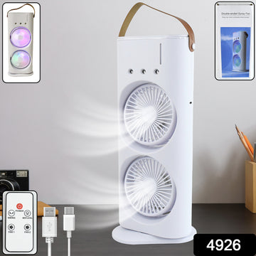 Electric Fan Desktop Double-Head Powerful Air (1 Pc / With Remote / Plug and Play) - Lumae