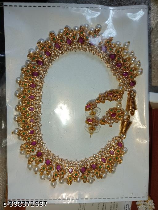 हार 31 - Naira Cart