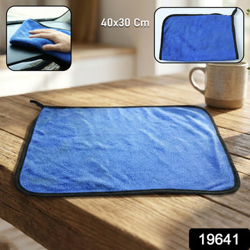 Premium Microfiber Cleaning Cloth, Towel (40x30 cm / 1 Pc) - Zalgea