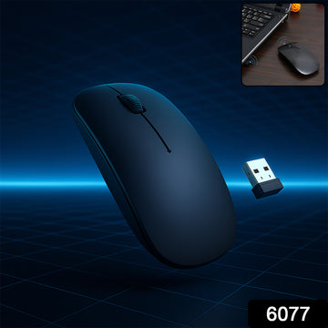 Wireless Mouse - Zalgea