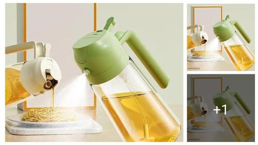 MYUD Oil Sprayer And Dispenser Bottle for Kitchen,2 in 1 Olive Oil Mist Sprayer and Oil Dispenser 500ML for Cooking,BBQ, Air Fryer, Salad, Frying, Baking