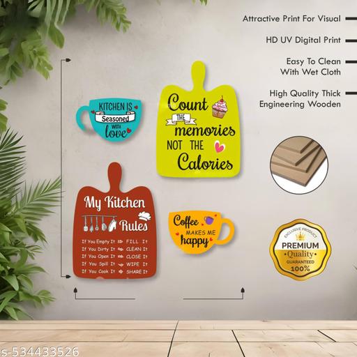New Wooden Wall Hanger for Home | Office | Living Room | Gift | Modern Decoration Items | Kitchen Wall Decor | Home Decor Hanging Items (Set of 4) - Khan's Hub