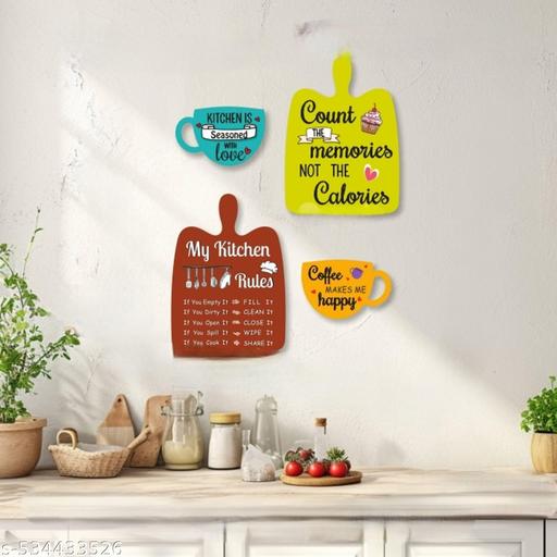 New Wooden Wall Hanger for Home | Office | Living Room | Gift | Modern Decoration Items | Kitchen Wall Decor | Home Decor Hanging Items (Set of 4) - Khan's Hub