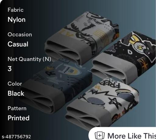 बहु-रंगीन नरम ब्रिफ अंडरवियर - हर दिन पहनने के लिए आराम और शैली - Khan's Hub