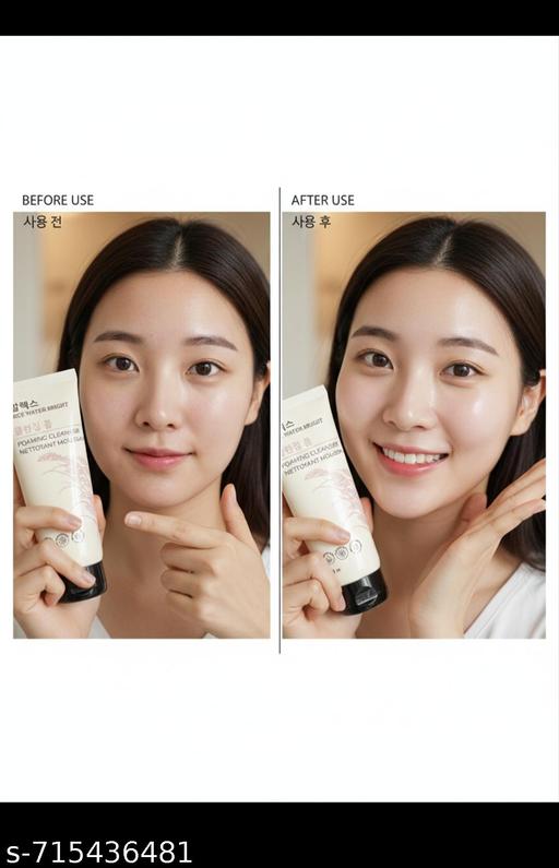 Korean Beauty Rice water Deep Foaming Cleanser for ultra light and bright skin Nettoyant Moussant and Medicube collagen night wrapping face mask Combo pack of 2 Net weight 100 ml - Khan's Hub