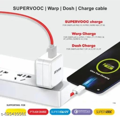 85Watt Fast Charger; 85-Watt Wall Powerr Adapter; 85 Watt Quick Charger, Fast Charging Mobile Charge - Khan's Hub