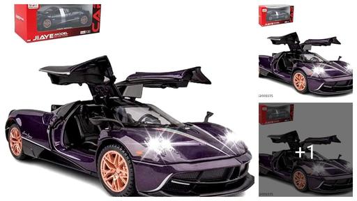 Alloy Diecast Metal Cars Model Collectible Pagani Huayra Dinastia 1:32 Pull Back Vehicle Toy for Kids Boys Girl Gift Resembling Huara Pagani Replica Models