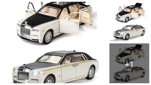 Gift Gallery 1:32 Die-cast Alloy Car with Music & Light & Openable Doors Vehicle Models Collectible Toys for Kids (Royce)