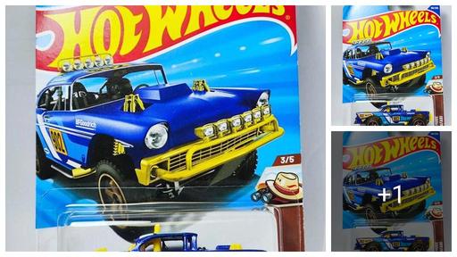 HOTWHEELS BIG -AIR-TOY CAR (155/250)
