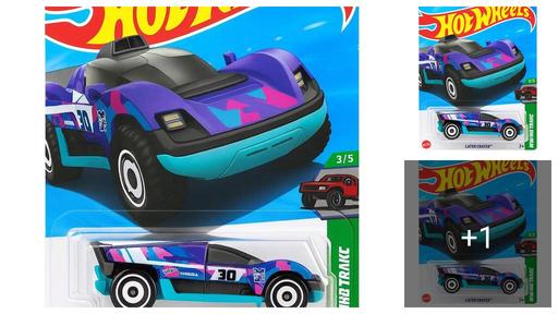 HOT WHEELS HW IRO TRACK 2/5 LETTER CRATER TOY CAR