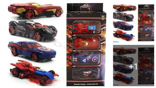 Super hero Metal Cars , Die Cast Car, Avenger Cars ,  Metal Cars , Metalic Car, Toy under 400 , Toys, Blocks , Khilona , Khilone, Car, Car Set , Colourful Educational Learning Cars