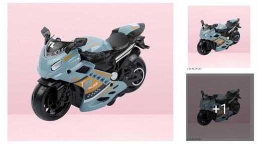 Motorcycle Toy Polices Motorcycle Toy Polices Bike Toy for Kids Random Color