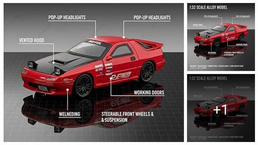 1:32 Mazda RX-7 Initial D Miniature Die-cast Metal Pull Back Car with 2 Openable Doors with Lights & Sound Toy Decoration, Showpiece Car Best Gift Toys for Kids 【RED 】