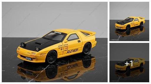 1:32 Mazda RX-7 Initial D Miniature Die-cast Metal Pull Back Car with 2 Openable Doors with Lights & Sound Toy Decoration, Showpiece Car Best Gift Toys for Kids 【YELLOW 】